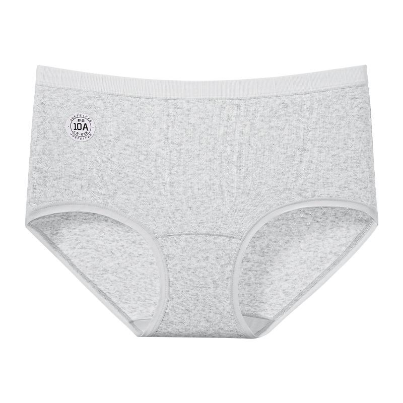 10А Бесшовные Женские Трусы Большого Размера из Чистого Хлопка, Антибактериальные, с Удлиненной Ластовицей и Дышащим Дизайном