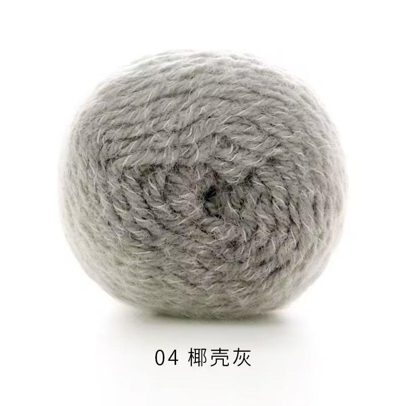190 г Пряжа Мохер Градиентный 3 мм Ручная работа DIY Шарф Шапка Свитер Шаль Вязание