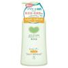 Cow Brand Additive-Free Shampoo Moist with Pump 500ml