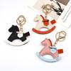 Handmade Cute Leather Rocking Horse Bag Charm & Car Pendant