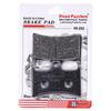 Front and Rear Brake Pads for YAMAHA T-Max XP 530 TDM 900 XT 1200 Z XV 1700 PCR FJR1300A XV 1900 A XV1900 XV1700 XT1200Z XT1200