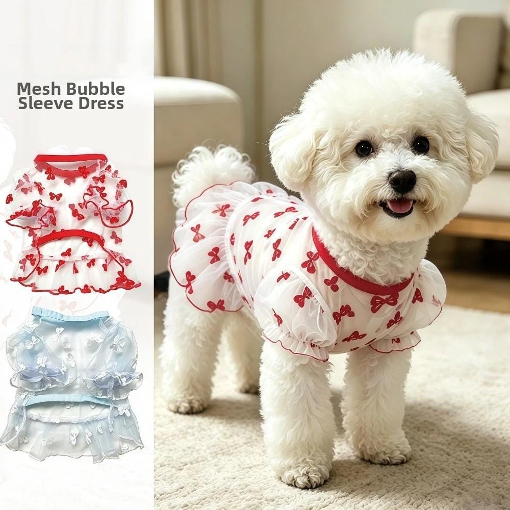 Cozy Dog Sunscreen Clothes Ruffle Trim Puppy Mesh Skirt Sun Protection Clothes Small Medium Dogs