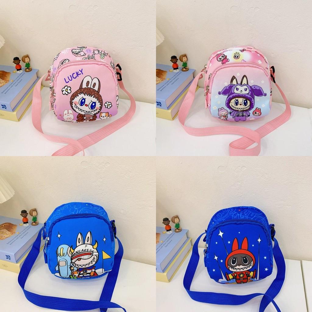 Stylish Kids Baby Bags Fun Printed Cartoon Chest Bags For Boys And Girls School Use