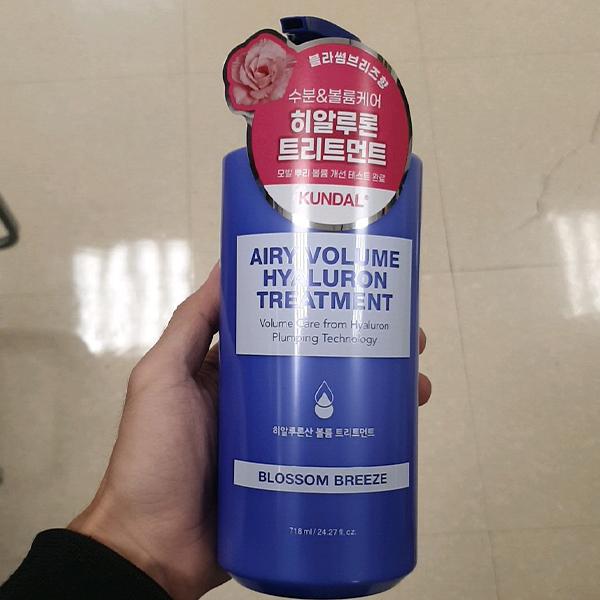 Kundal Hyaluronic Airy Volume Treatment Blossom Breeze Scent 718ml