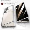 Anti Peeping Case for Samsung Galaxy S26 Ultra Plus S26+, Double Sided Tempered Glass,Metal Frame with Lens Protector Phone Bumpers