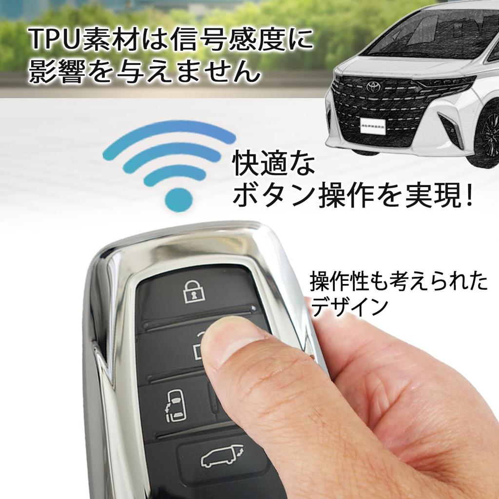 MKMC Smart Key Case TPU Compatible with Toyota New Alphard and New Vellfire Custom Accessory Parts Cover, Material, (30/40 Series), (Black/Purple)