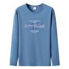 Футболка с длинными рукавами Pretty Good Pattern Mens Pure Cotton Man Casual Pullover S-5XL