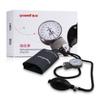YUWELL Aneroid Sphygmomanometer Manual Sphygmomanometer Blood Pressure Monitors Manual Watches Blood Pressure Meter