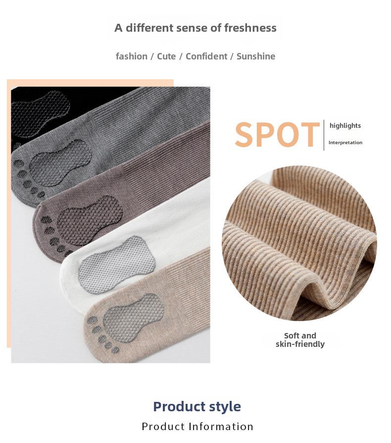 Children's Anti-slip Cotton Pantyhose - Solid Color Vertical Stripes Leggings for Girls - White Dance Socks