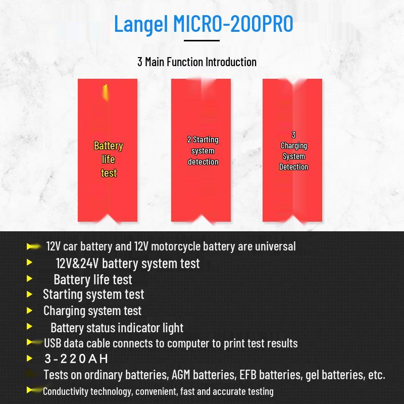 MICRO200PRO Большой зажим Тестер и анализатор автомобильного аккумулятора