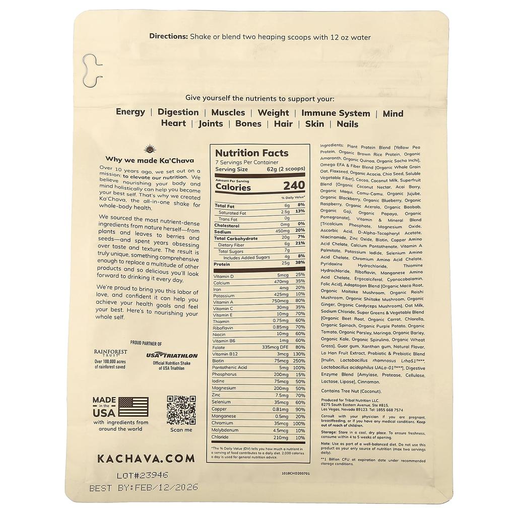 KaChava, Nutritional All-in-One Shake, Chocolate, 434g (15.31oz)