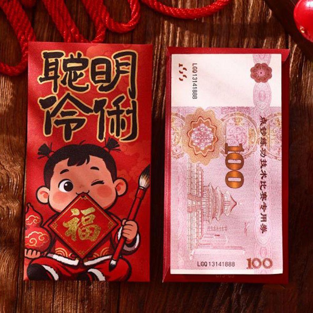6Pcs Chinese Style Horse Year Money Envelope Traditional Spring Festival Envelope  Birthday Gift