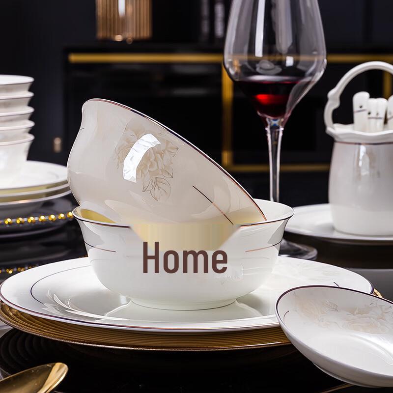 LISM Набор керамической посуды на 56 предметов в китайском стиле с золотой каймой