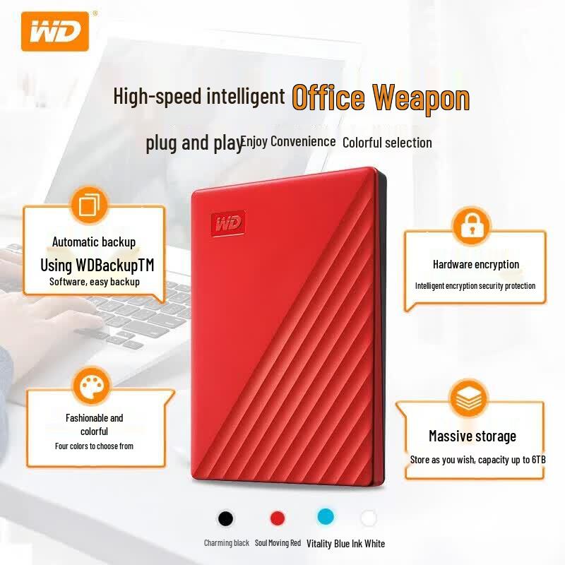 WD Мой паспорт Портативный внешний жесткий диск