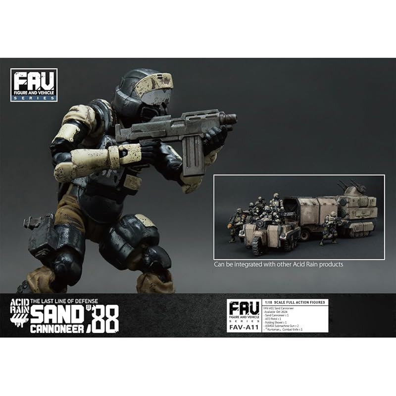 HiPlay TOY ALLIANCE 1/18 ACID RAIN FAV-A11 песчаная артиллерийская подвижная фигурка Окрашенный Готовый продукт