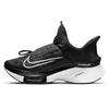Кроссовки Air Zoom Tempo NEXT% Flyease 'Black White' повседневные CV1889-005