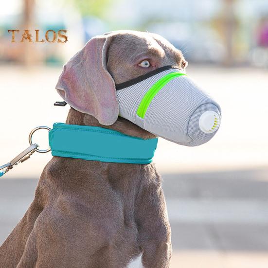 Защитная маска для лица собаки, регулируемая посадка, многоразовый дышащий фильтр для защиты рта собаки, респиратор, товары для животных