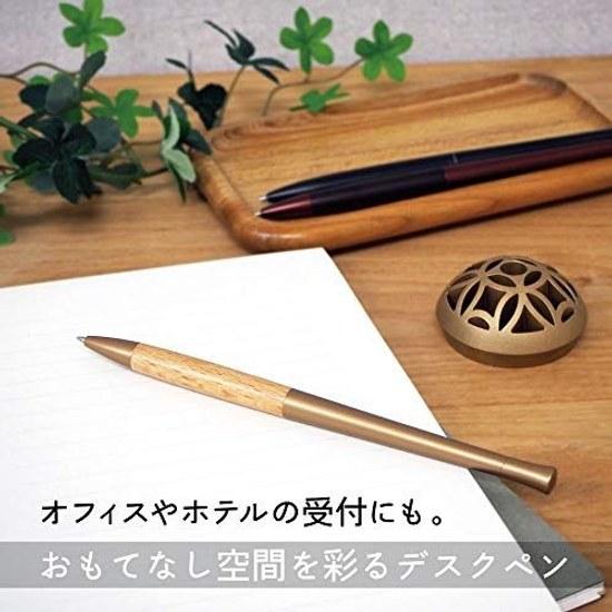 Шариковая ручка Zebra на масляной основе Floss Ring-Rin Черная P-BA111-BK