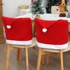 Red Flannel Chair Cover for Christmas Dining Table Decor