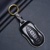 Чехол для ключа из натуральной кожи премиум-класса для моделей Geely: Boyue, Xingyue L, Dihao S, Xingrui, Icon, Binyue, Vision S1, X3, X6