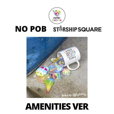 Выберите POB AMENITIES Версия EP Альбом WhyKiiiKiii