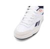 Reebok Кроссовки BB 4000 II IE6832-W Белый