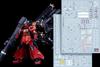 HG RG MG PG RE HiRM Robot MS Water Transfer Decal for Detail Improvement Pieces for High Mobility Type Zaku Fluorescent!! (2 "Psycho Zaku" Ver.Ka)