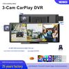 Тройная HD-видеорегистратор для автомобиля 10,26" с поддержкой CarPlay и Android Auto
