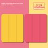 Для iPad pro 11 12,9 2018/2020/21/22 чехол Новый многоцветный сплошной цвет силиконовый плоский защитный чехол Air1/2/3/4/5 тройной складной клапан с гнездом для ручки