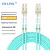 EB-LINK LC-LC OM3 Multimode Fiber Patch Cable