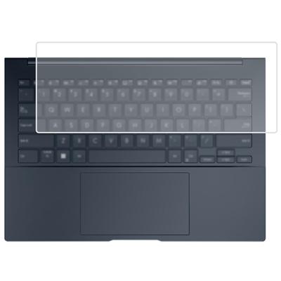 Прозрачная защитная крышка для клавиатуры ASUS Zenbook 14 OLED UX3405 (Модель 2024 года) - Защитная пленка, Сделано в Японии [Тихая]