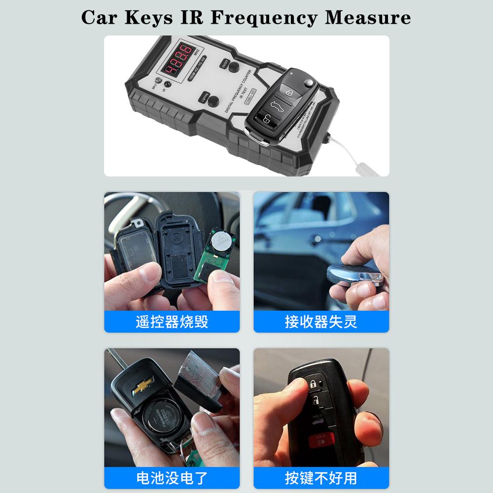 Digital IR Frequency Tester Car Keys Test Gauge 100M-1GHZ Infrared Frequency Test Meter Electronic IR Frequence Counter Tester