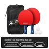 Boli A10 3-Star Solid Wood Table Tennis Racket Set for Beginners