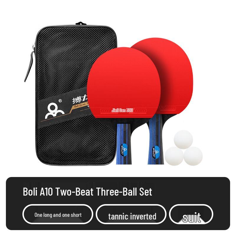 Boli A10 3-Star Solid Wood Table Tennis Racket Set for Beginners
