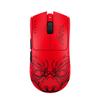 Razer Viper V3 Pro Faker Limited Edition Wireless Gaming Mouse