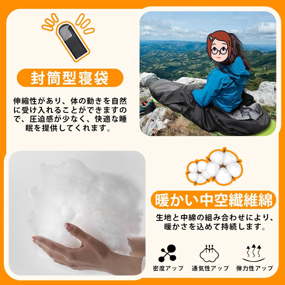 BakingWorld Спальный Идеально подходит для улицы и комфортной температуры Полностью включает хранение 1 кг Мешок в стиле конверта, Легкий, Теплый, Водонепроницаемый,