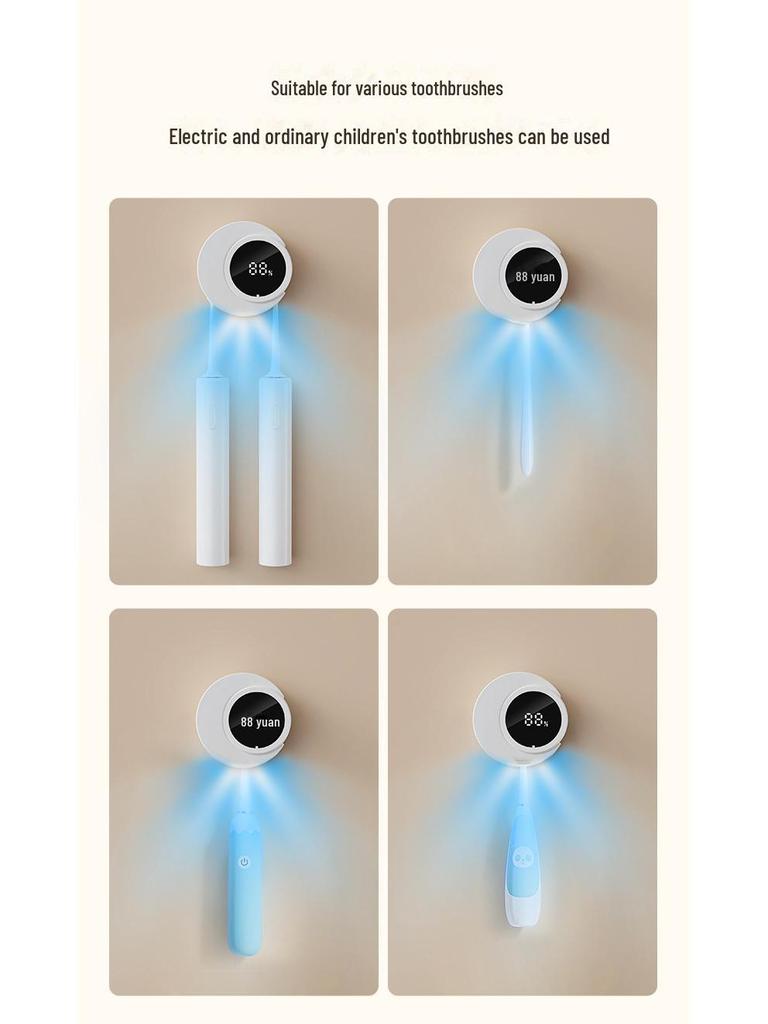 Умный УФ-стерилизатор и держатель для сушки зубных щеток