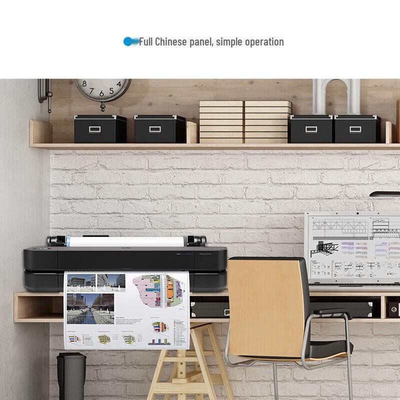 HP DesignJet T230 24-inch Color Inkjet Plotter