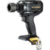 HiKOKI and Gold Limited 36V Cordless Impact Wrench Black Gold Body Only Black Gold [Black Color] & & WR36DH(NN)(BG)
