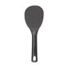 Akebono Sangyo Black Rice Paddle, 21cm, Blister Case, Made In Japan, Commercial Use, Double-Embossed Design for Non-Stick Rice, Magic Rice Paddle, Bla