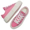 Converse Chuck Taylor All Star Cruise Low Pink Unisex Sneakers White Egret A10440C