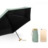 New 14cm Ultra-light Compact Mini Folding Vinyl Umbrella Sunscreen Umbrella Sun Clear Rain Pocket Capsule Umbrella