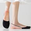 Summer Thin Half Palm Shallow Solid Colour Garter Invisible Socks Do Not Fall Off The Heel Cotton Boat Socks