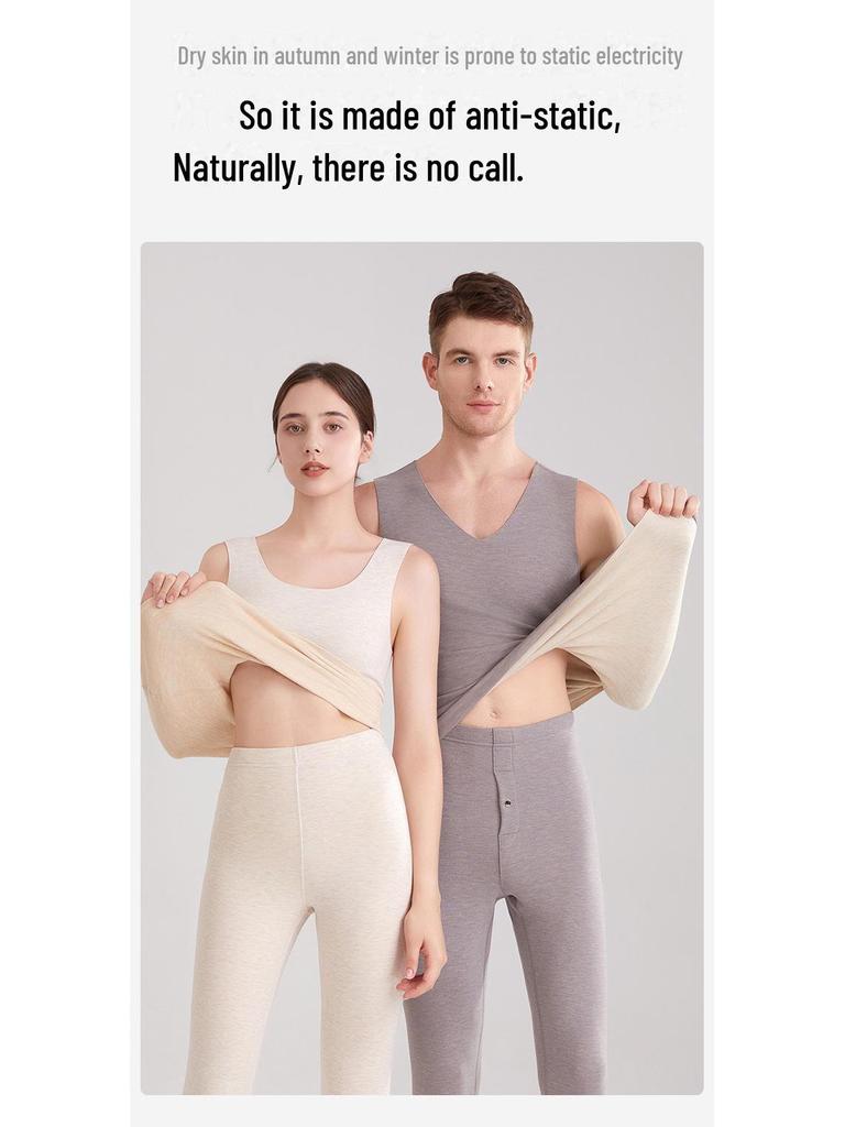 Термобелье унисекс из немецкой шерсти: Бесшовный утепленный жилет из шелка и кашемира, плюс бархат, плотный и теплый для осени и зимы.