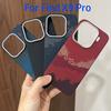 Magnetic Real 600D Aramid Carbon Fiber Phone Case Cover On For Magsafe OPPO Find X9 Pro Plus 5G Global FindX9 X 9 X9Pro 256/512