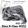 4x брызговика для Mercedes Benz R-Class R280 R300 R350 R500 W251 2011 - 2015 брызговики передние задние 2012 2013 2014