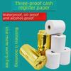 Durable Thermal Cash Register Paper: 80/60/80/50, 57x50, Waterproof & Oil-Proof, High-Temperature for Kitchen Receipts