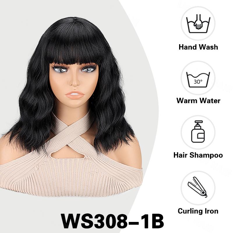 MERISIHAIR Синтетические волнистые короткие парики боб с челкой, термостойкие парики для женщин, одежда для косплея