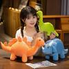 Cartoon Dinosaur Doll Plush Toy Simulated Triceratops Long Neck Dragon Doll Children Sleeping Pillows Men and Women Gifts