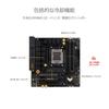 Материнская плата ASUS AMD Ryzen серии 7000 AMD B650 с AM5-совместимым процессором microATX, авторизованный дистрибьютор TUF GAMING, продукт B650M-PLUS/Domestic